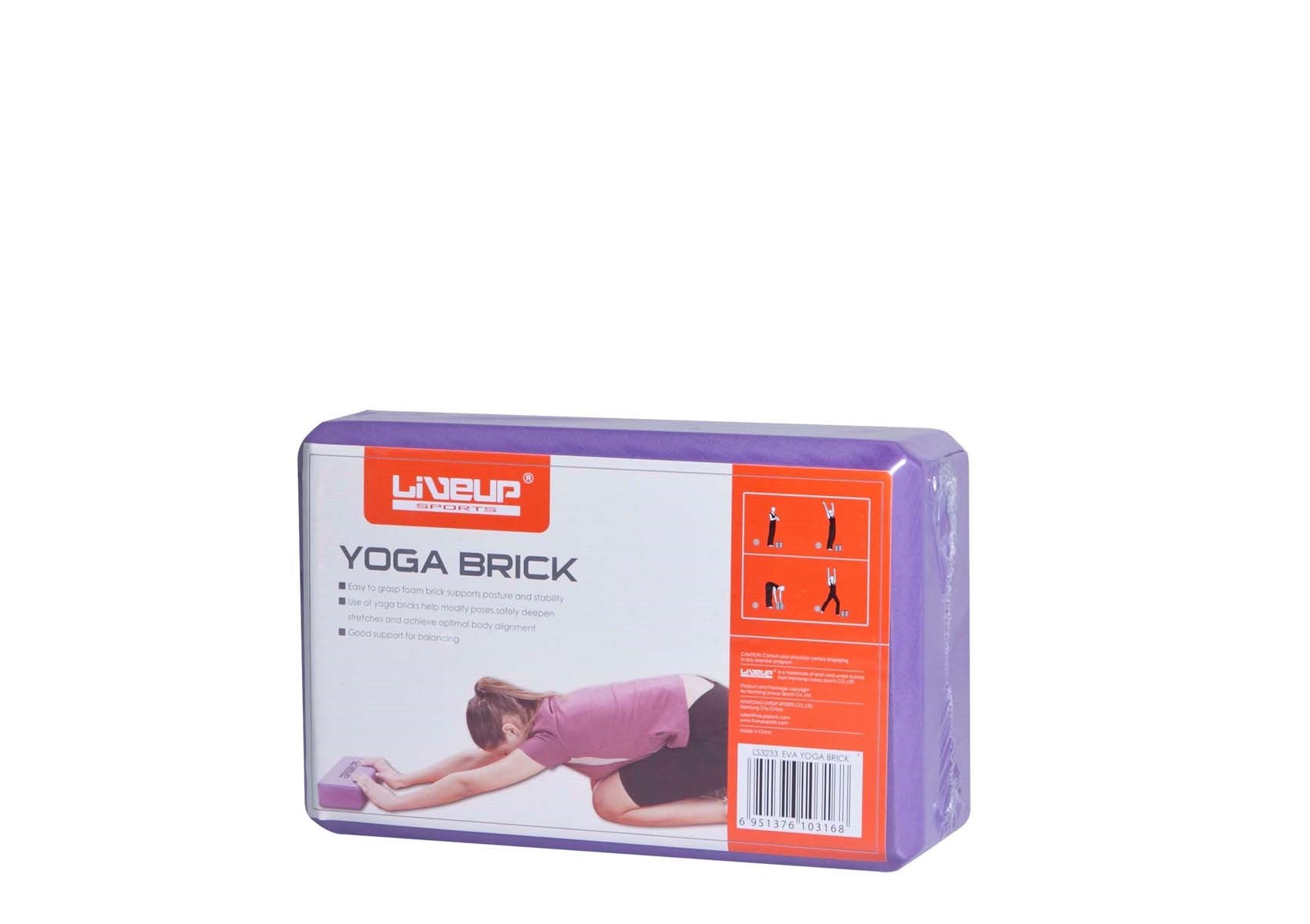 EVA Yoga Brick Pair - Purple